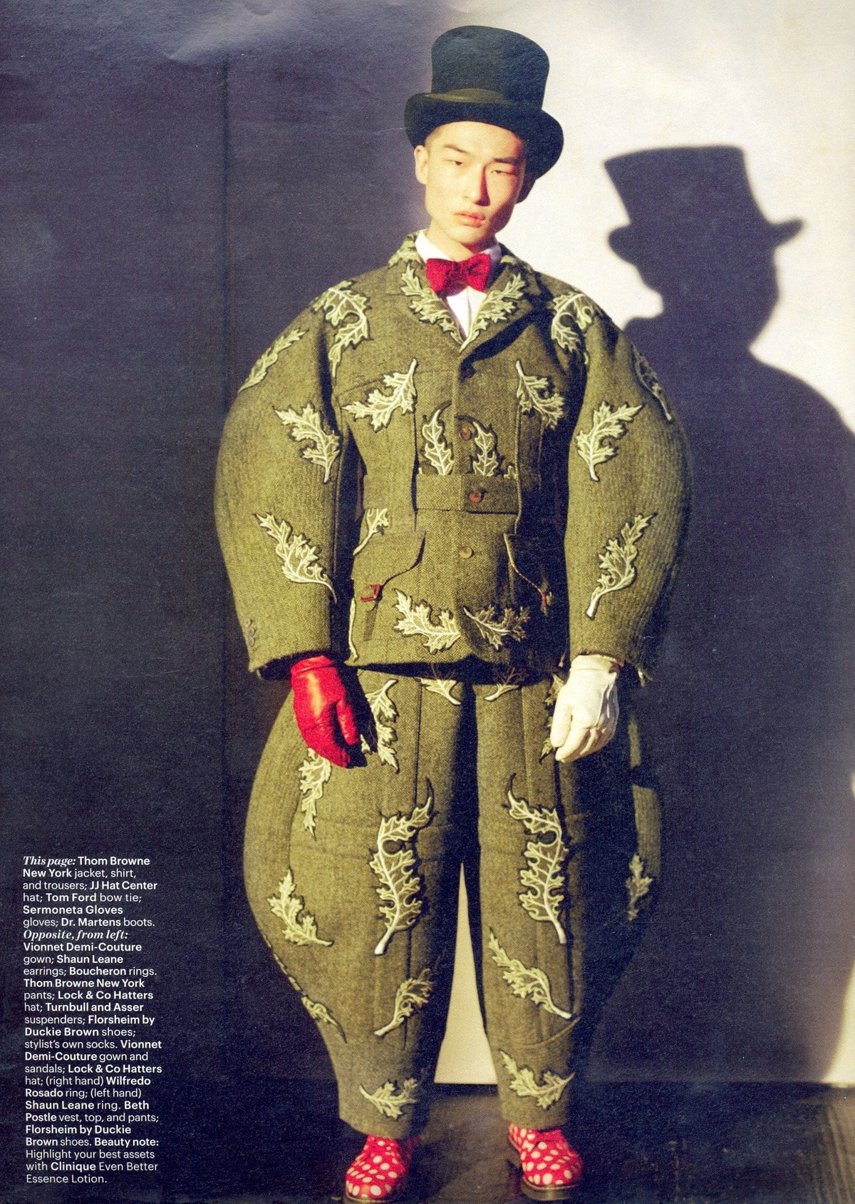 W Magazine, April 2014